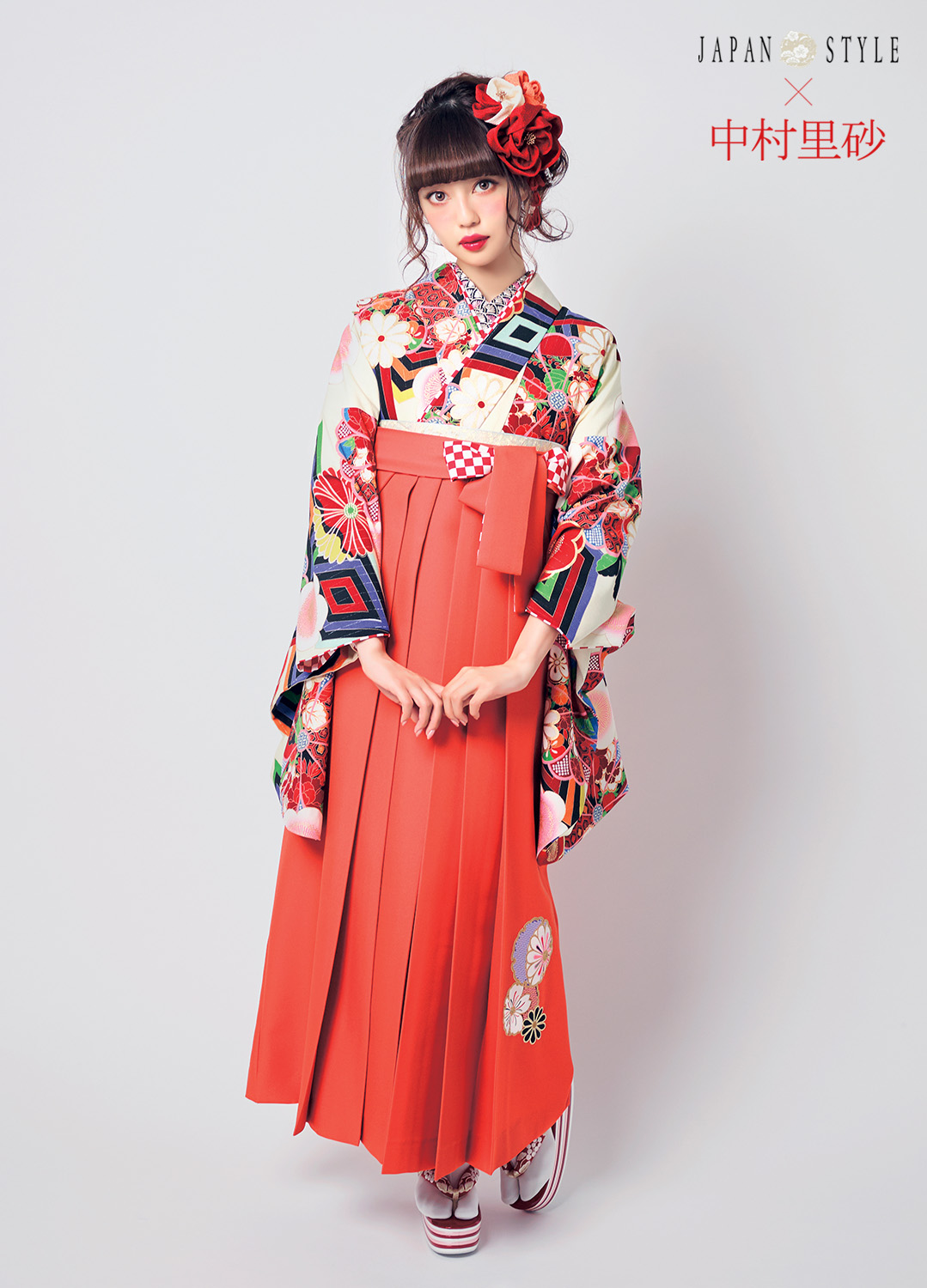 卒業袴：JAPAN STYLE×中村里砂