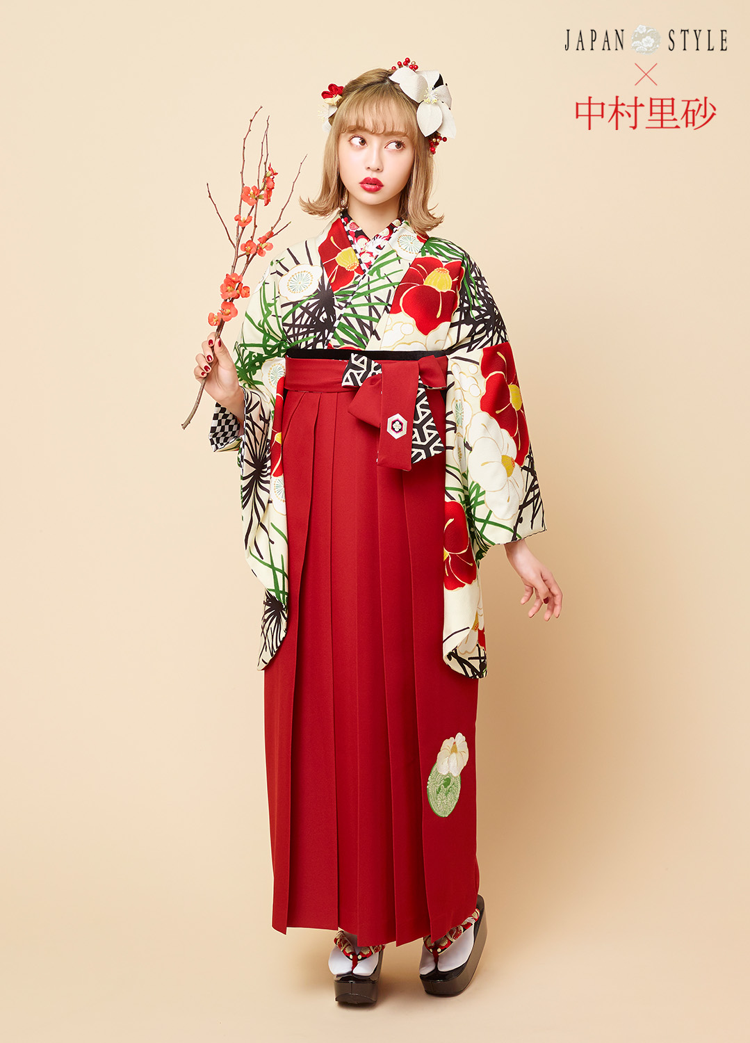 卒業袴：JAPAN STYLE×中村里砂