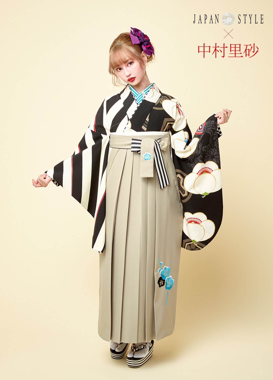 卒業袴：JAPAN STYLE×中村里砂