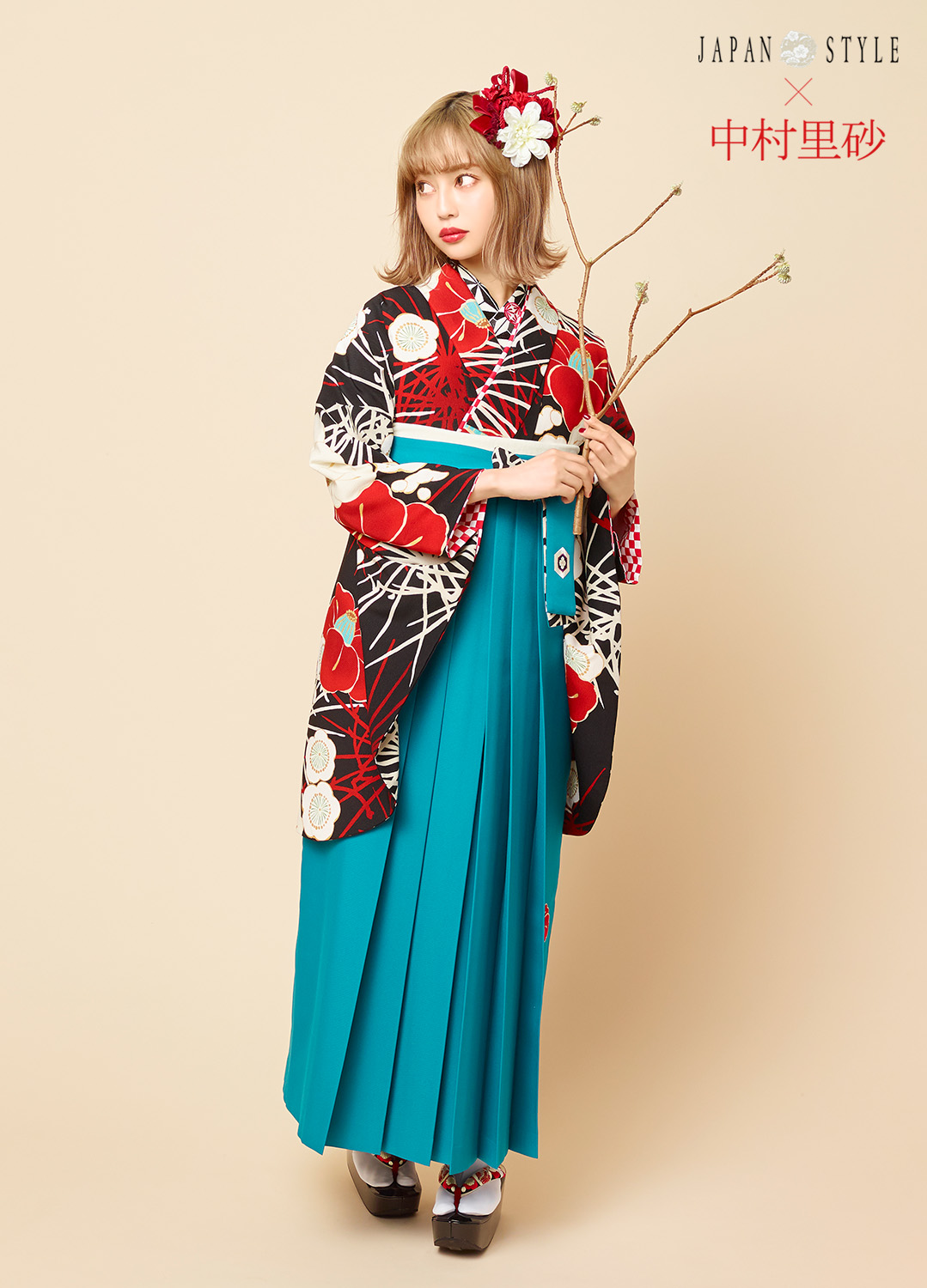 卒業袴：JAPAN STYLE×中村里砂