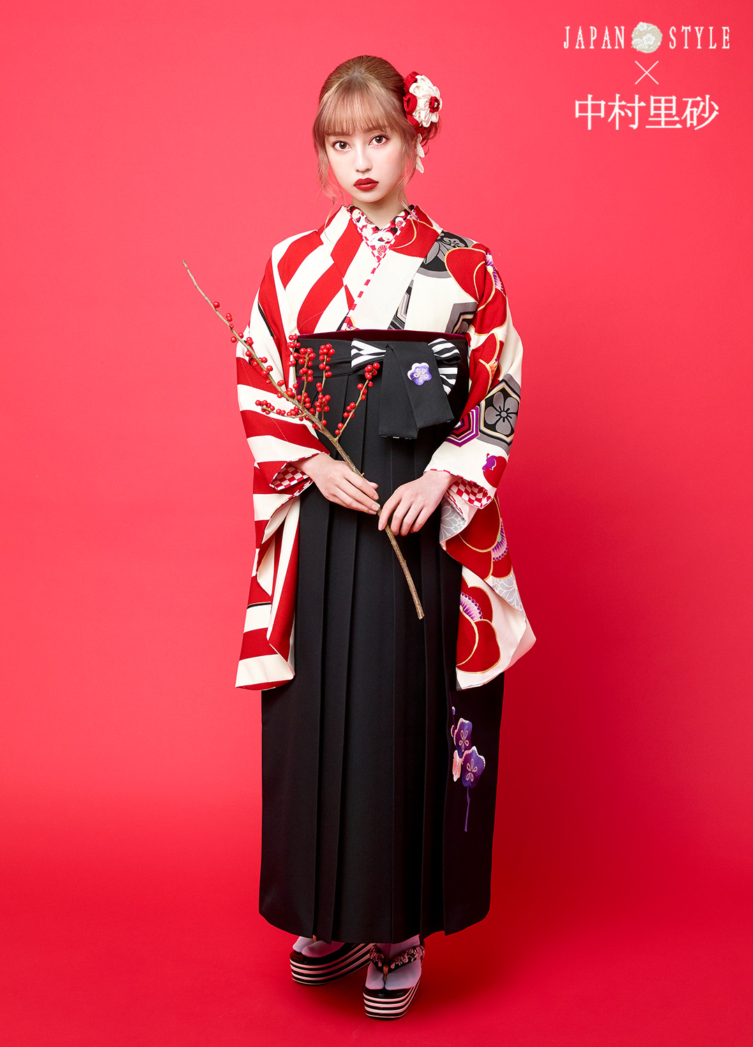 卒業袴：JAPAN STYLE×中村里砂