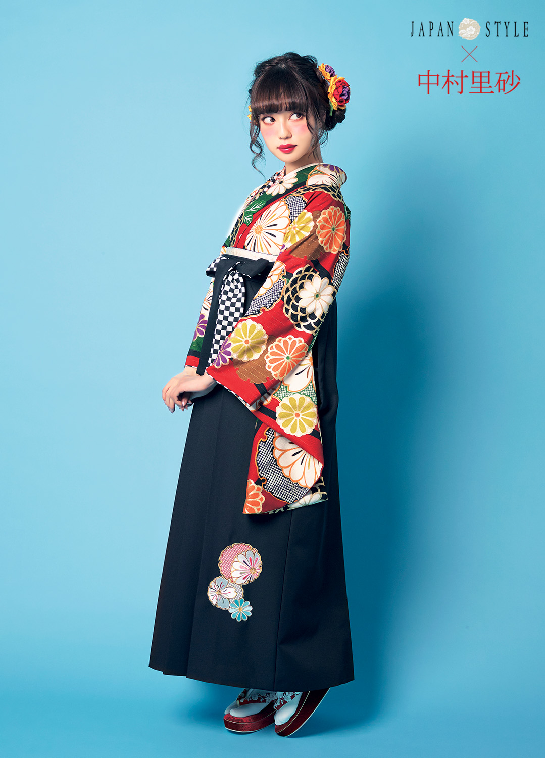 卒業袴：JAPAN STYLE×中村里砂