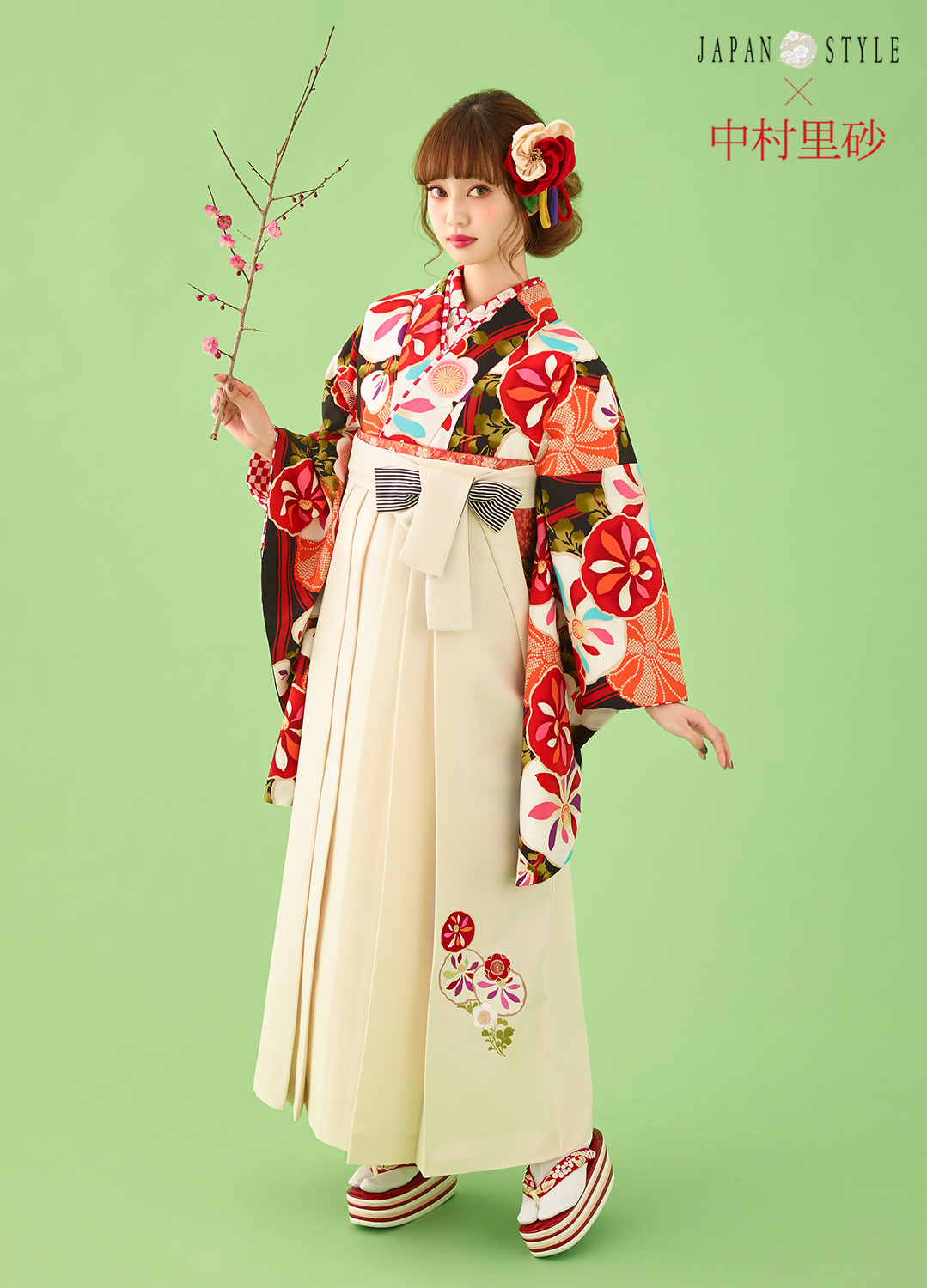 卒業袴：JAPAN STYLE×中村里砂