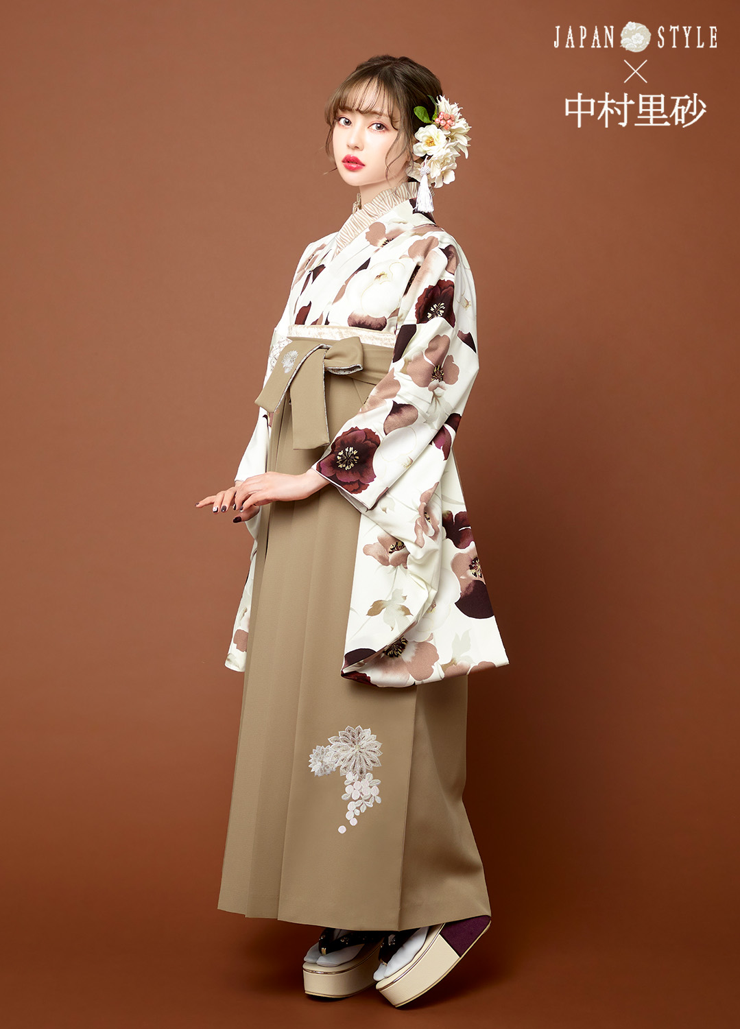 卒業袴：JAPAN STYLE×中村里砂