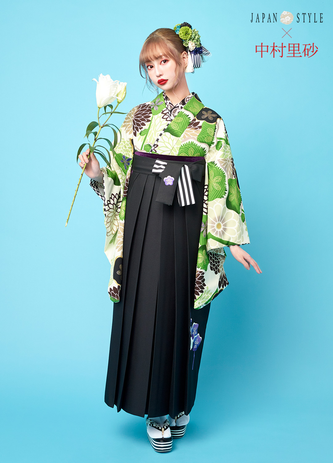 卒業袴：JAPAN STYLE×中村里砂