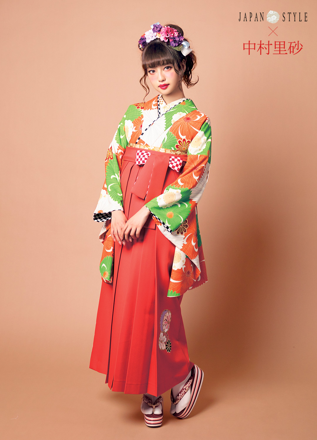 卒業袴：JAPAN STYLE×中村里砂