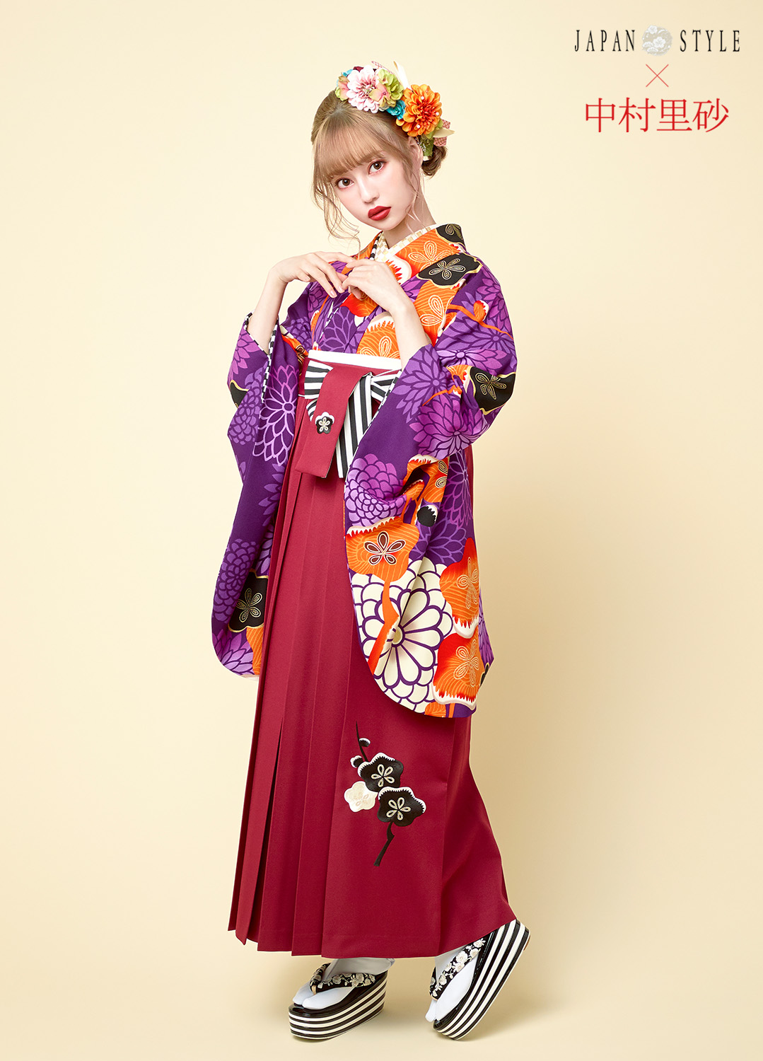 卒業袴：JAPAN STYLE×中村里砂