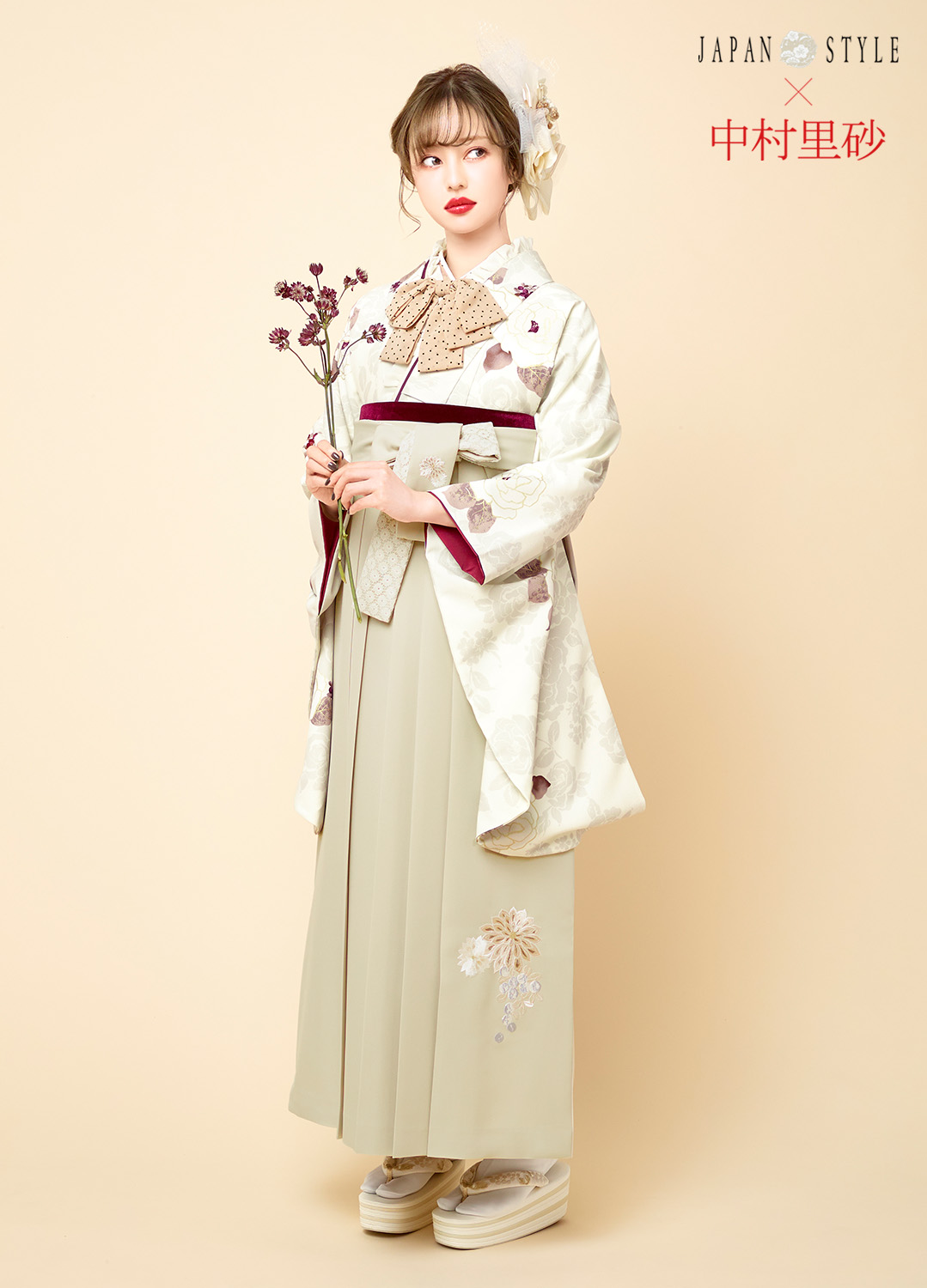 卒業袴：JAPAN STYLE×中村里砂