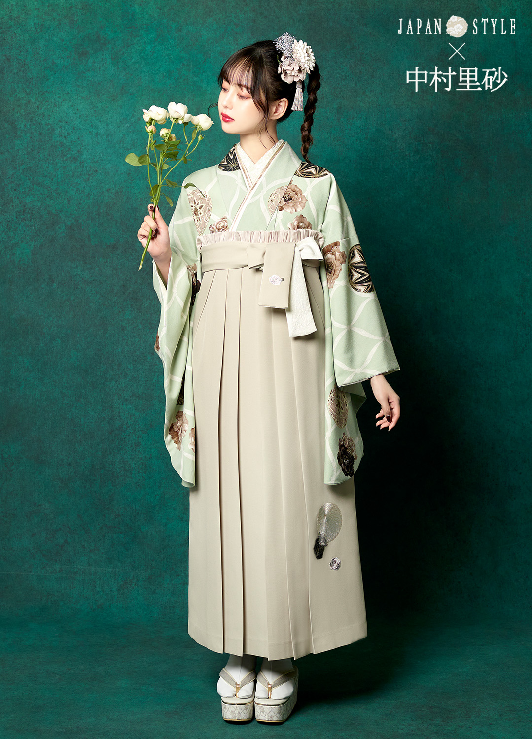 卒業袴：JAPAN STYLE×中村里砂
