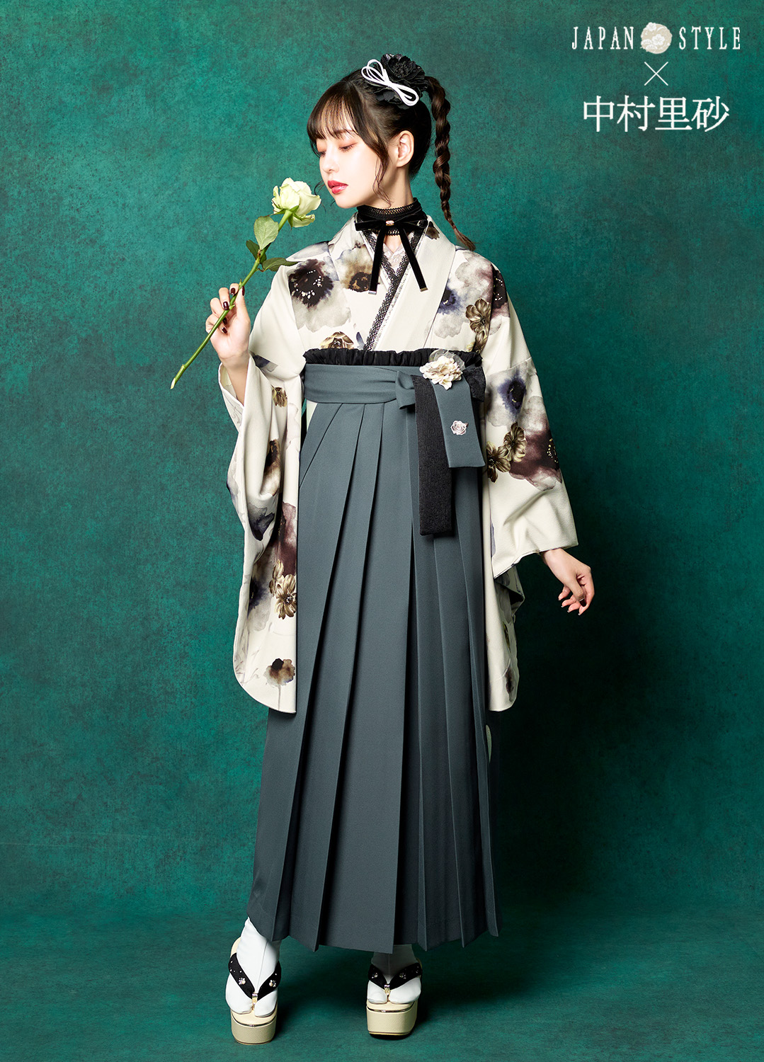 卒業袴：JAPAN STYLE×中村里砂