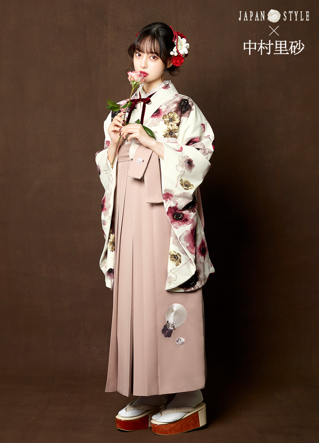 卒業袴：JAPAN STYLE×中村里砂