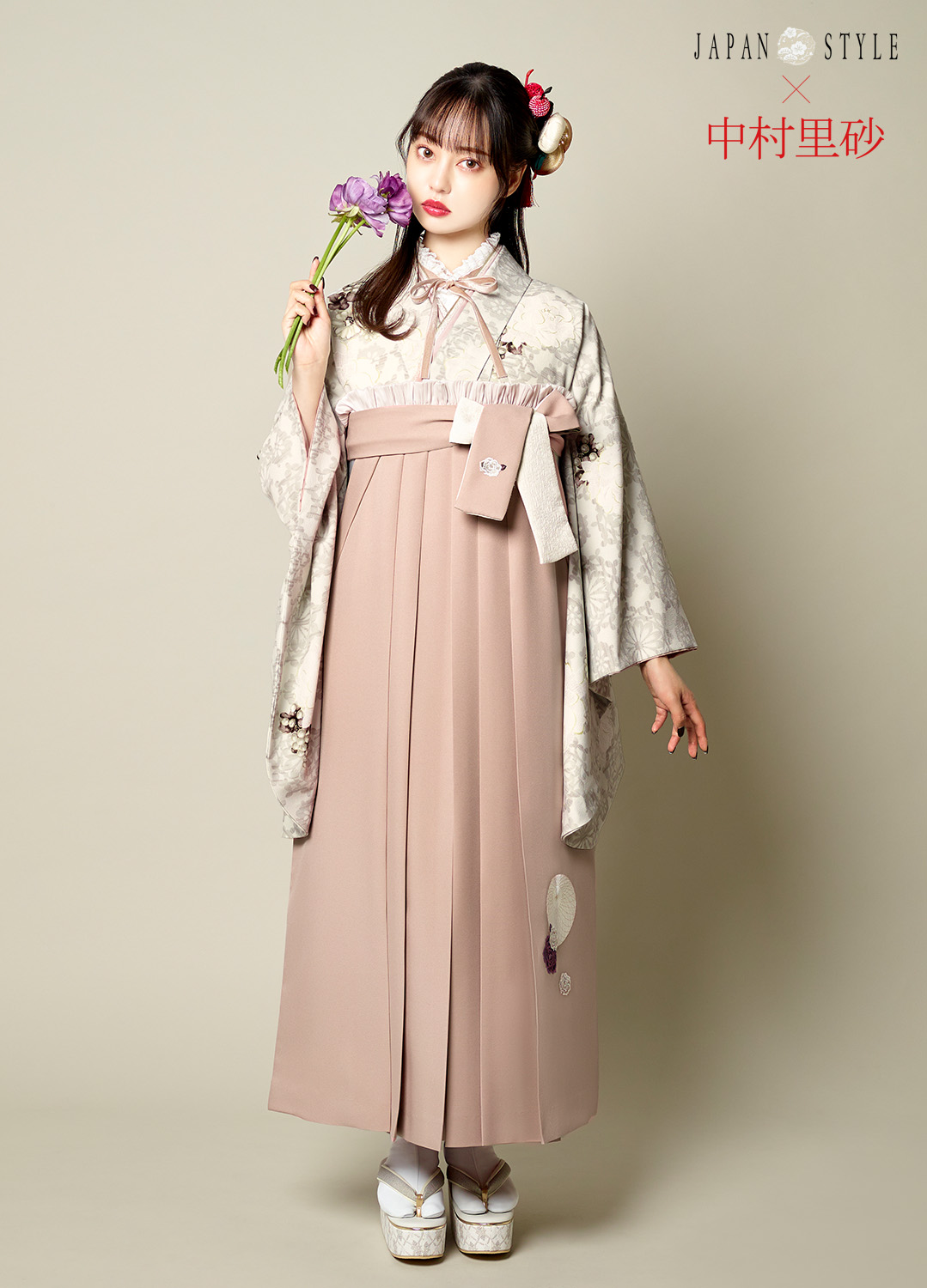 卒業袴：JAPAN STYLE×中村里砂