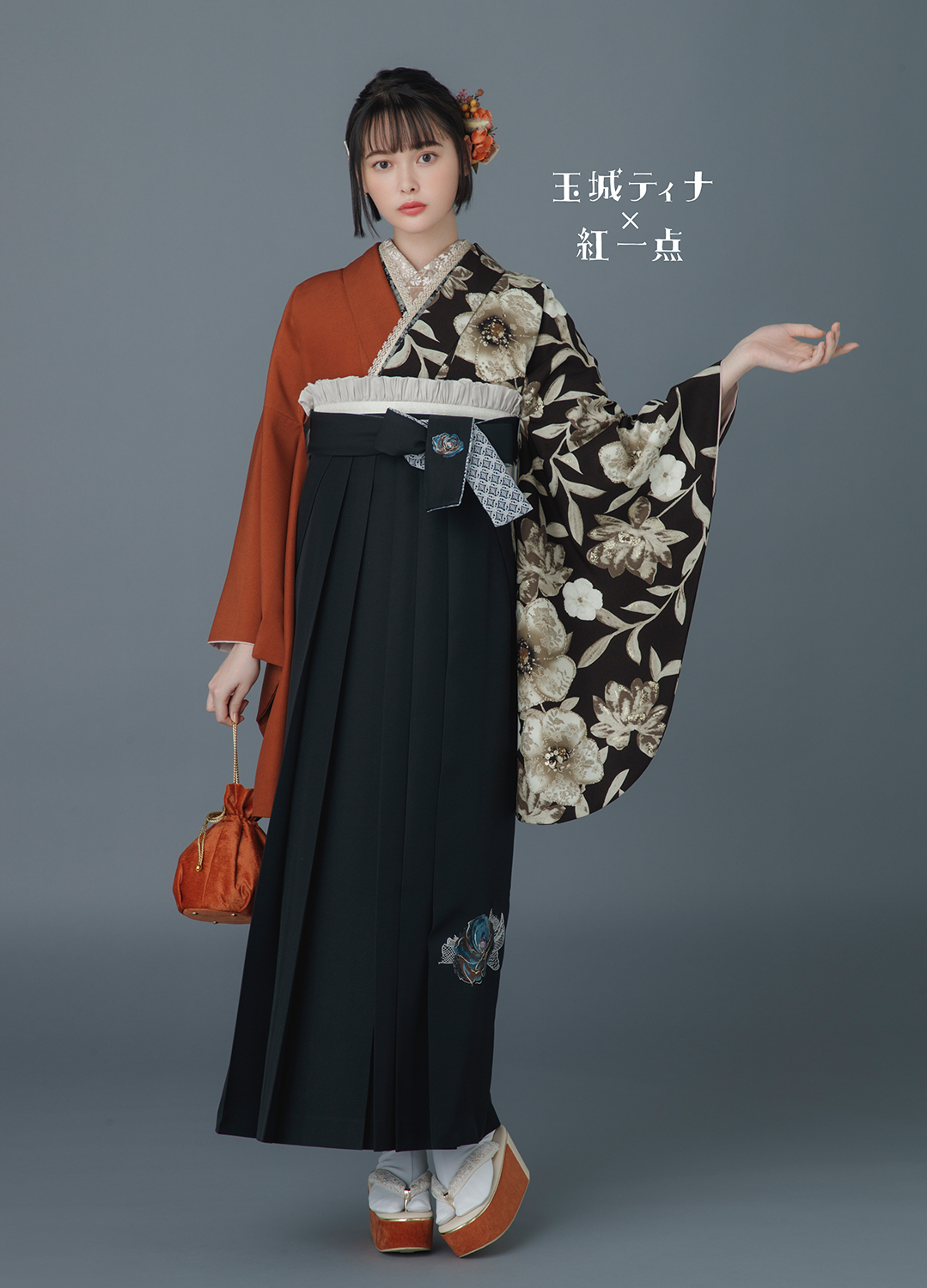 卒業袴：玉城ティナ×紅一点