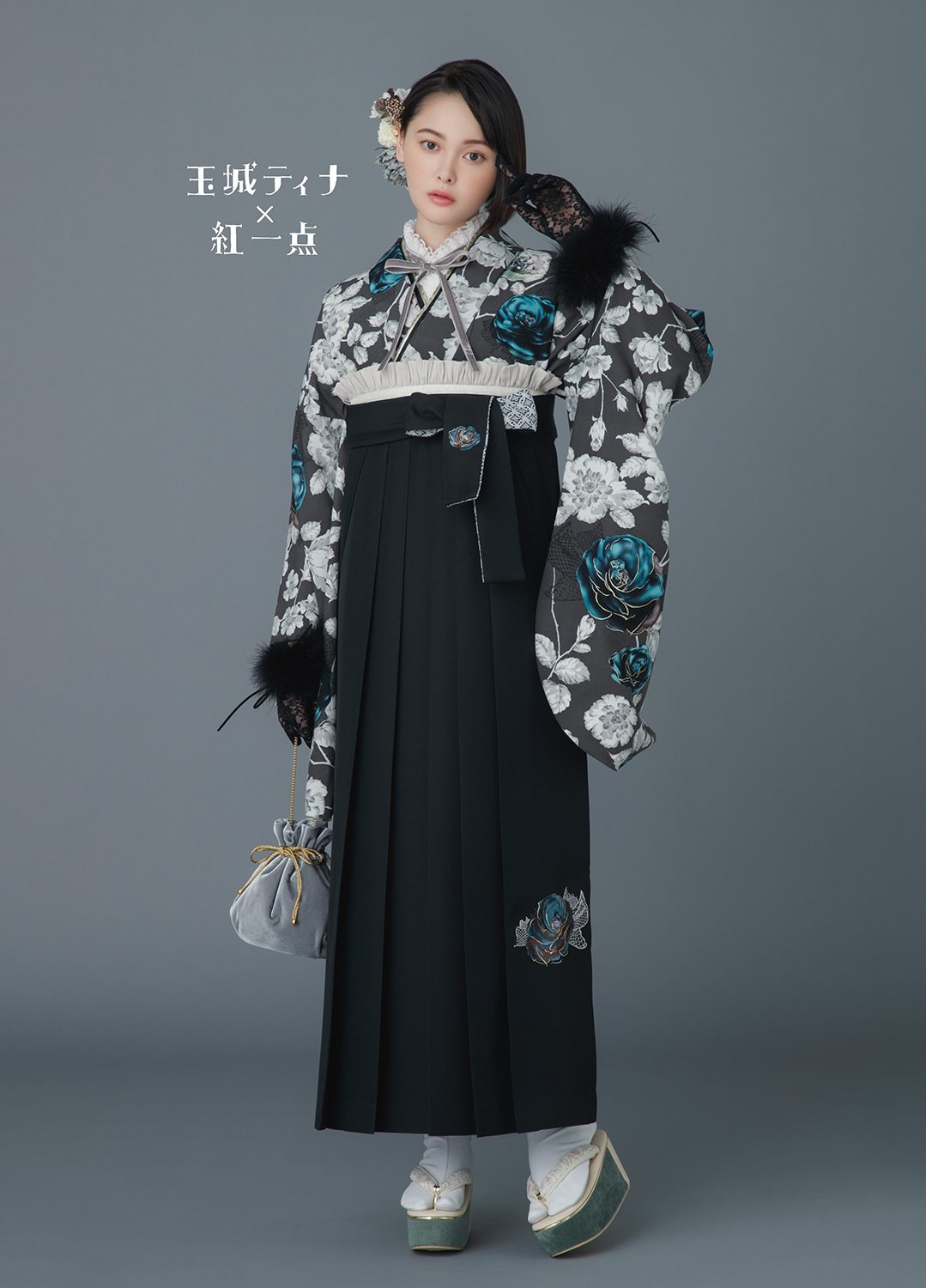 卒業袴：玉城ティナ×紅一点
