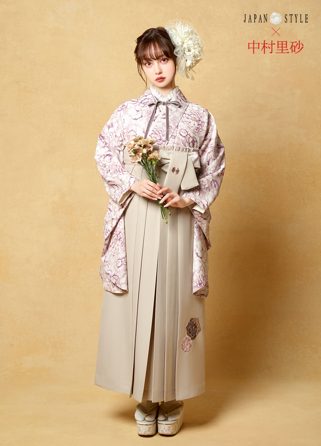 JAPAN STYLE×中村里砂　卒業袴画像