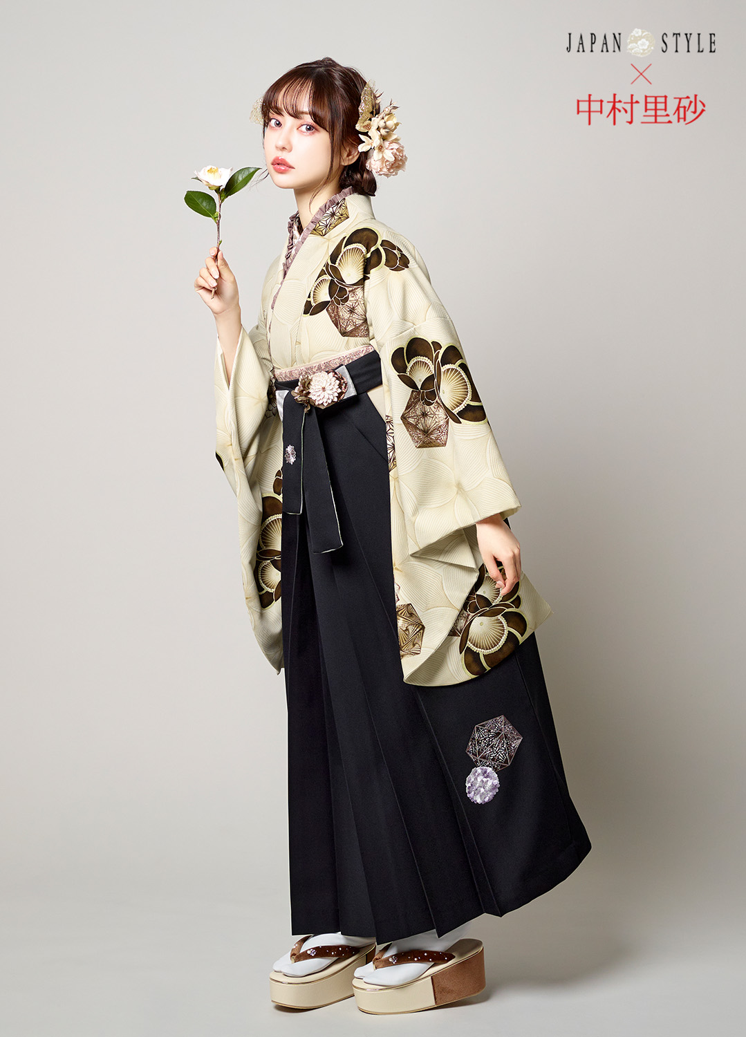 JAPAN STYLE×中村里砂　卒業袴画像