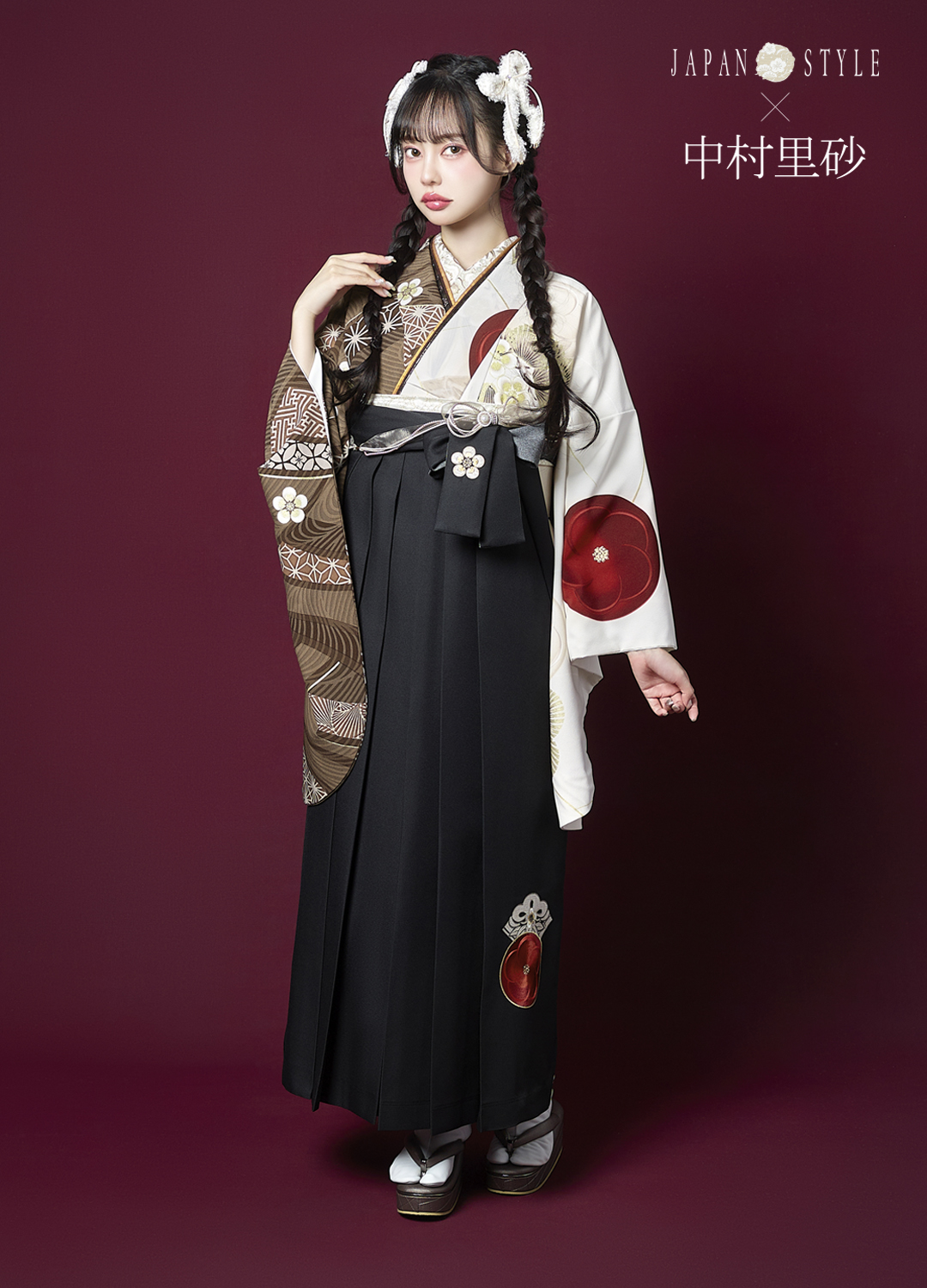 卒業袴：JAPAN STYLE×中村里砂