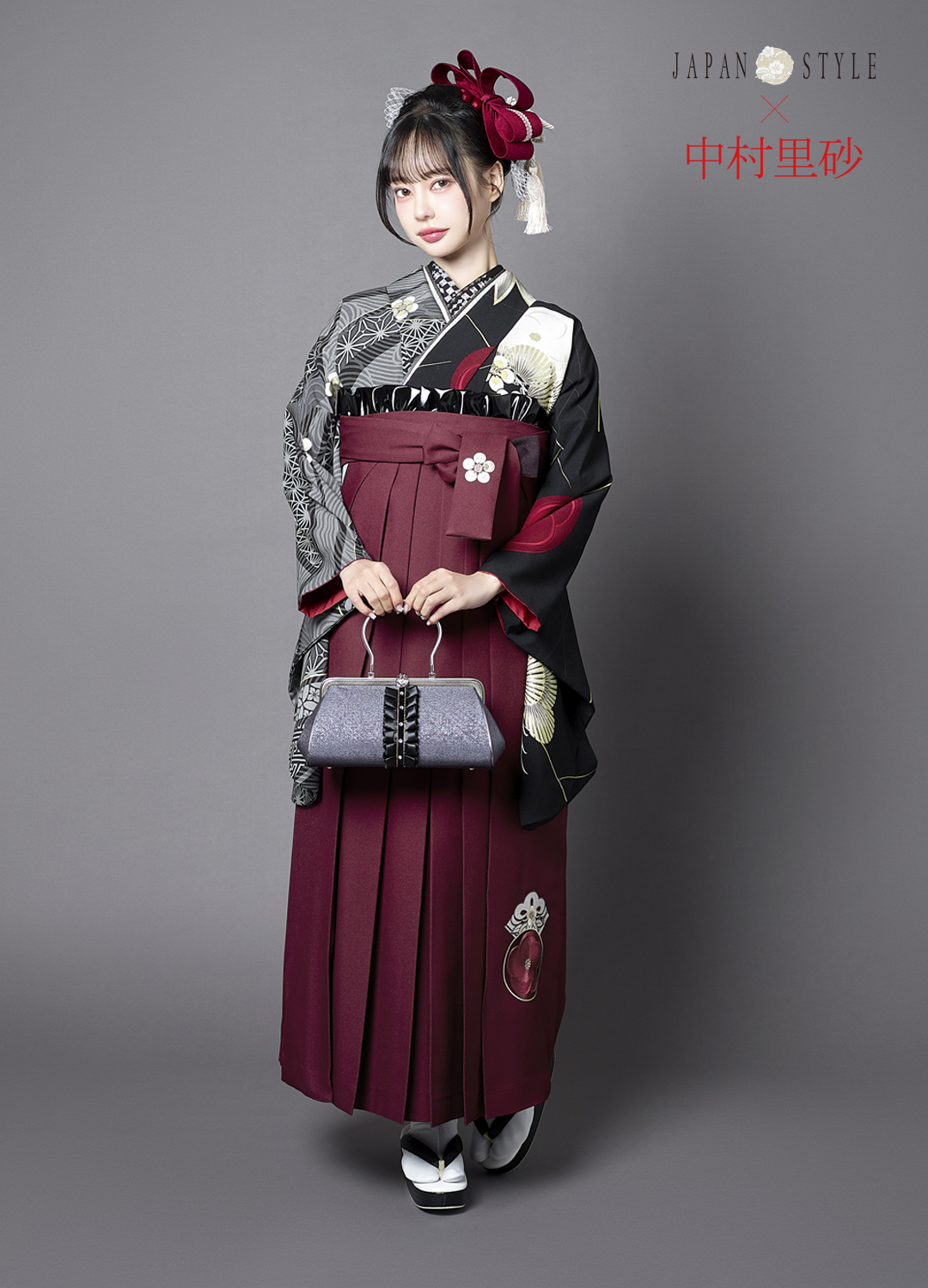 卒業袴：JAPAN STYLE×中村里砂