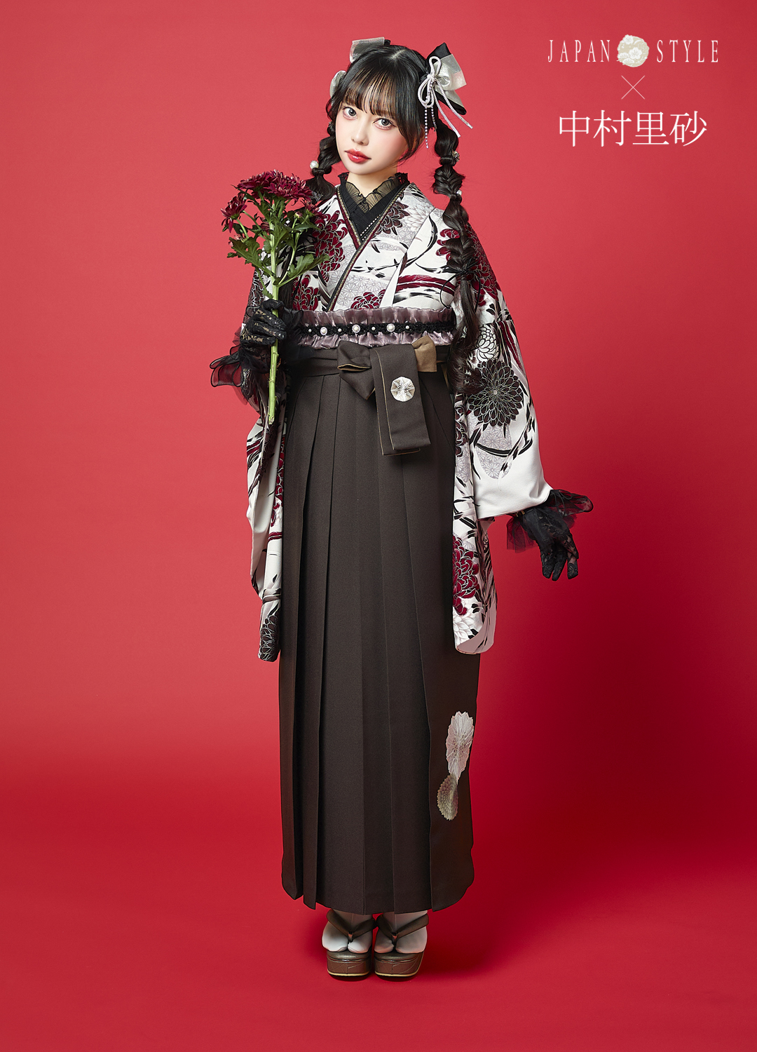 JAPAN STYLE×中村里砂