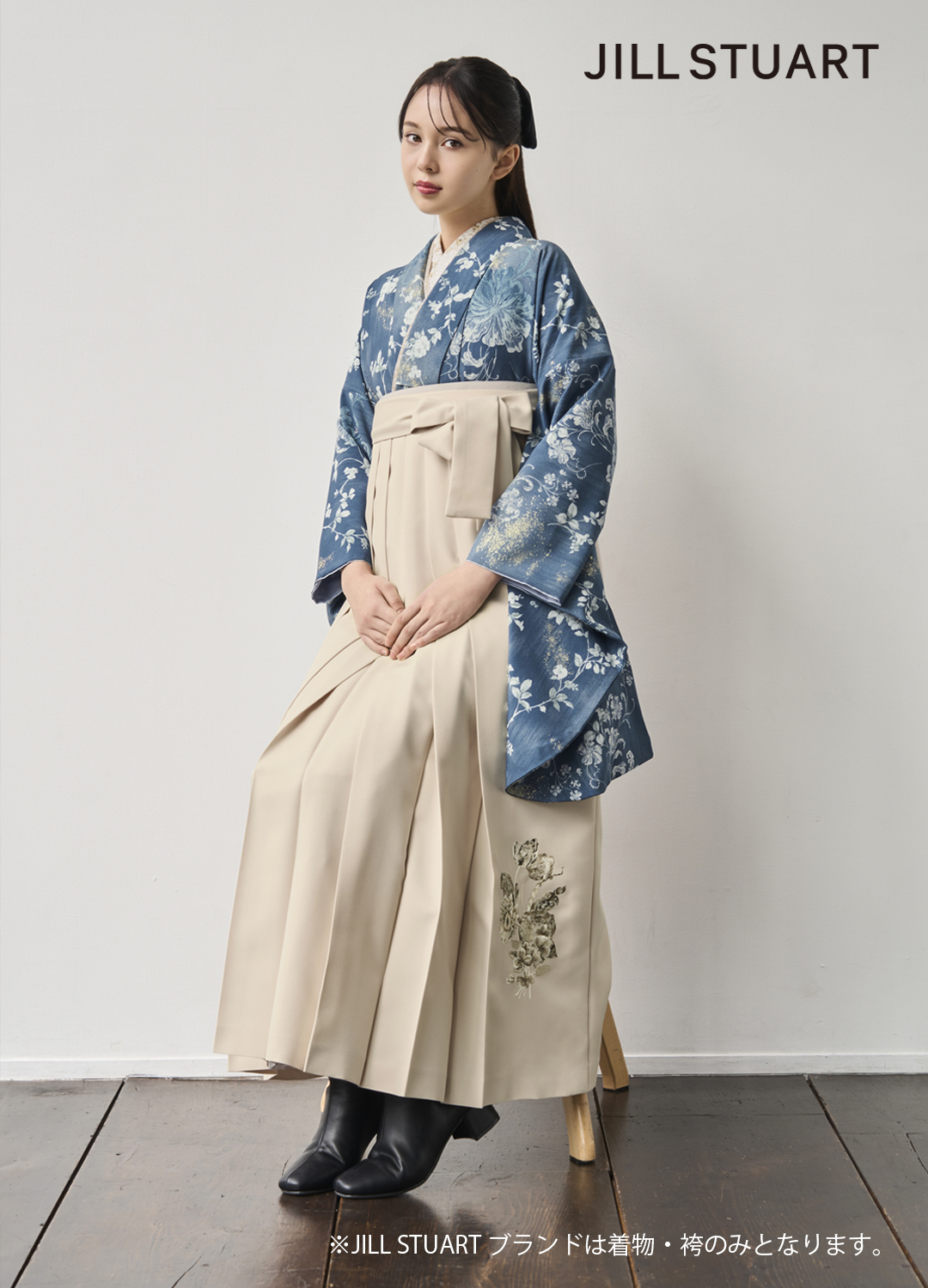 JILL STUART